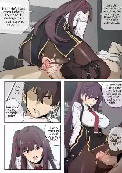 WA2000 hentai