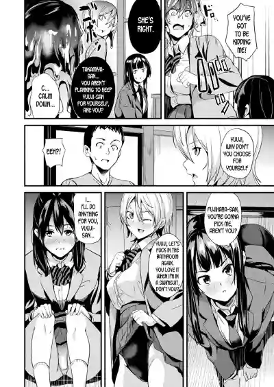 Slime Living Together | Doukyo Suru Neneki Saishuuwa Chapters 1-9 hentai