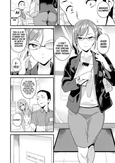 Slime Living Together | Doukyo Suru Neneki Saishuuwa Chapters 1-9 hentai