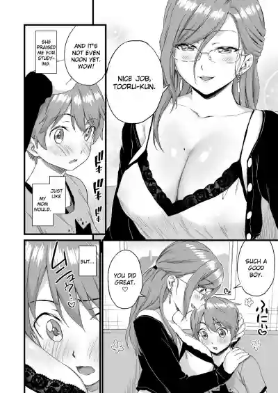 Oppai na Natsuyasumi 3 | The Summer Break of Boobs 3 hentai