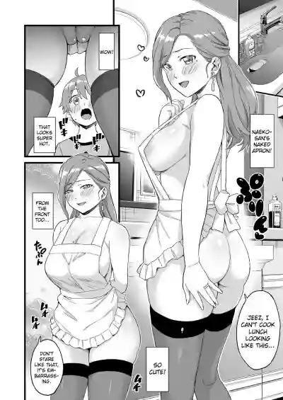 Oppai na Natsuyasumi 3 | The Summer Break of Boobs 3 hentai