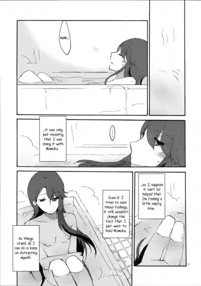 Yuri to Issho ni Obenkyou. | Studying Together with Yuri. hentai