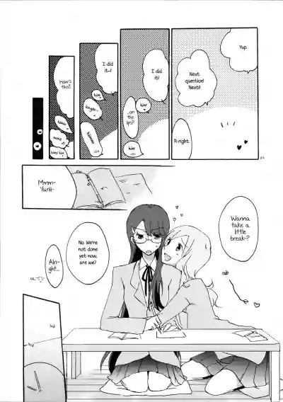 Yuri to Issho ni Obenkyou. | Studying Together with Yuri. hentai