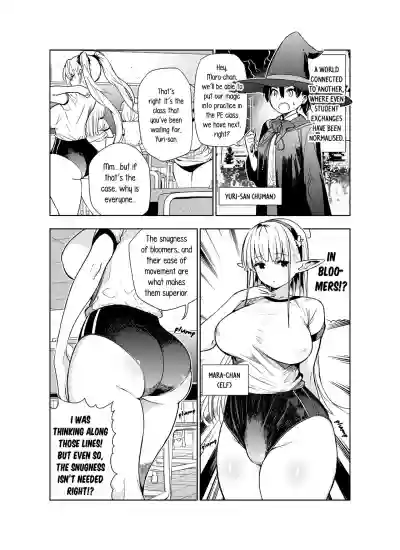 Futanari no Elf hentai