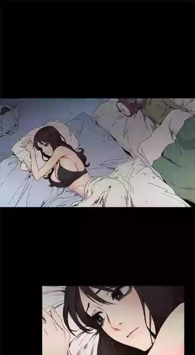 （週5）衝突 1-85 中文翻譯 （更新中） hentai