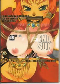 END SUN hentai