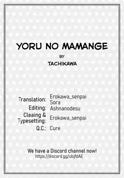 Yoru no Mamange hentai