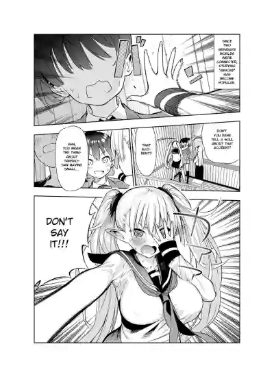 Futanari no Elf hentai