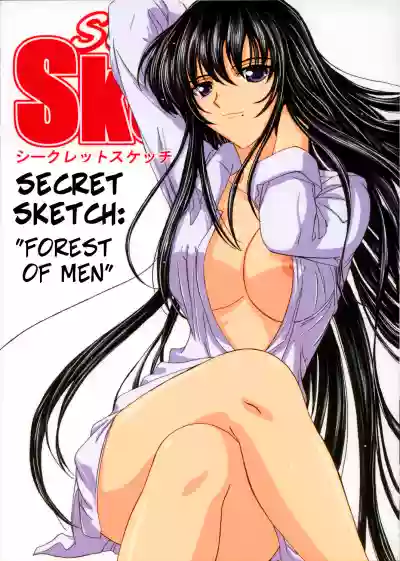 Secret Sketch hentai