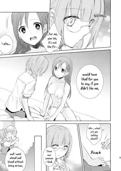 Mikansei no Kimochi hentai