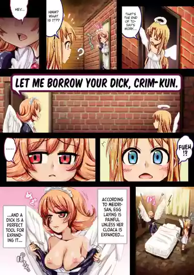 Crimkun, let me borrow your dick for a little hentai