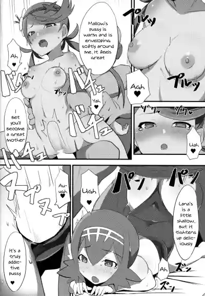 Lillie, ♥♥♥♥♥ o Kawaigatte agete ne | Lillie, Take Care of My XXXX For Me hentai