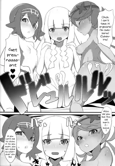 Lillie, ♥♥♥♥♥ o Kawaigatte agete ne | Lillie, Take Care of My XXXX For Me hentai