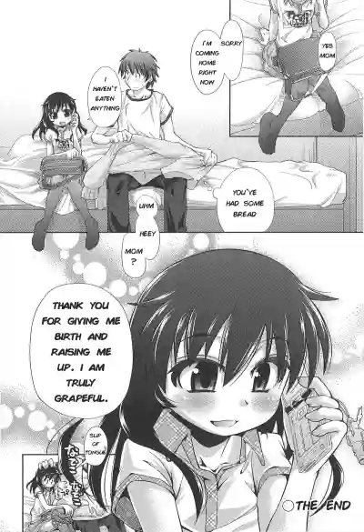 If That's How it is + "I'm Grapeful too..." hentai