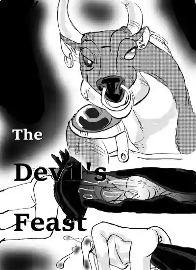 Vore Feast  ﻿ hentai