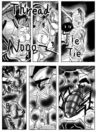 Vore Feast  ﻿ hentai