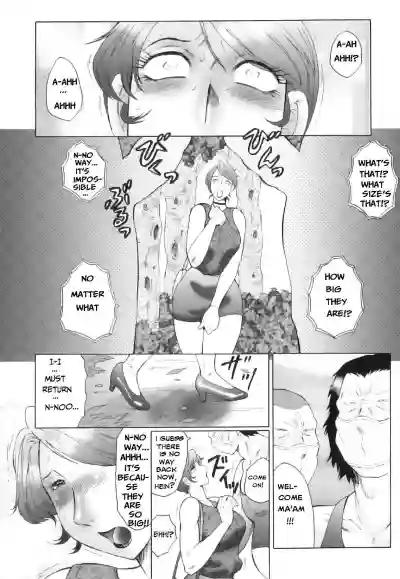 Kan no Arashi Ch. 6-10 hentai