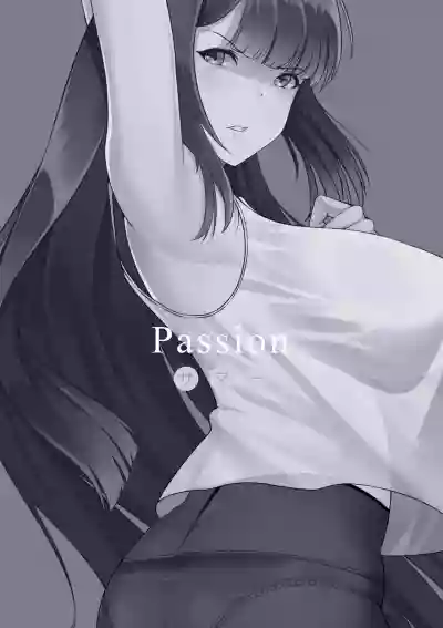 Passion Vol. 1 hentai