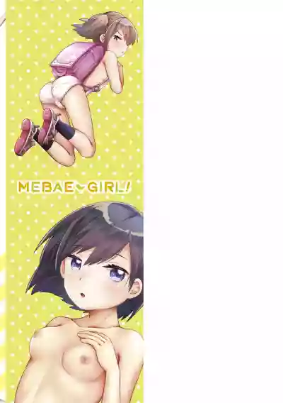 Mebae Girl! hentai