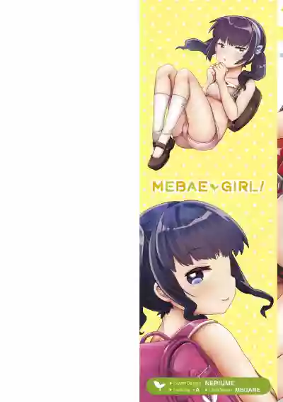 Mebae Girl! hentai