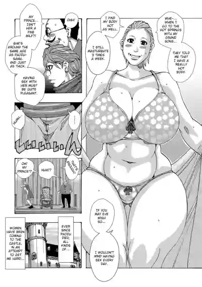 Bakunyuu Oyako Dakkudaku Teishoku Ch.1-5 hentai