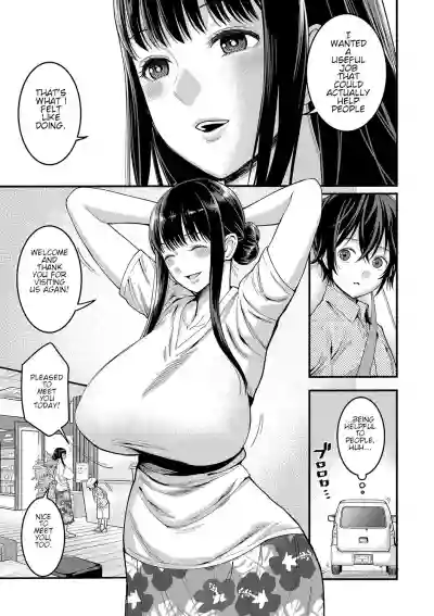 Boku no Otona Shokugyo-taiken Ch. 1 hentai