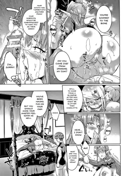 Sennen ReijouCh.1-8 hentai