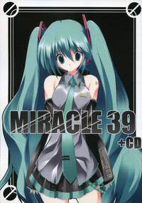 MIRACLE 39+CD hentai