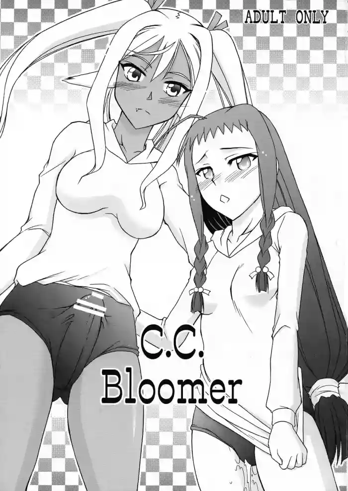 C.C.Bloomer hentai