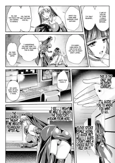 Nengoku no Liese Inzai no Shukumei Chapter 6 hentai