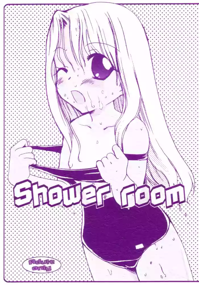 shower room hentai