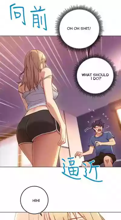 Stepmother Friends Ch.13/? hentai