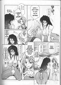 FINAL FANTASY IX in BABEL hentai