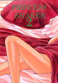 PRINCESS SHAKER 2 hentai