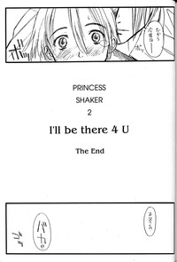 PRINCESS SHAKER 2 hentai