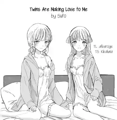 Twins Are Making Love to Me | Futago ni Aisareteimasu hentai
