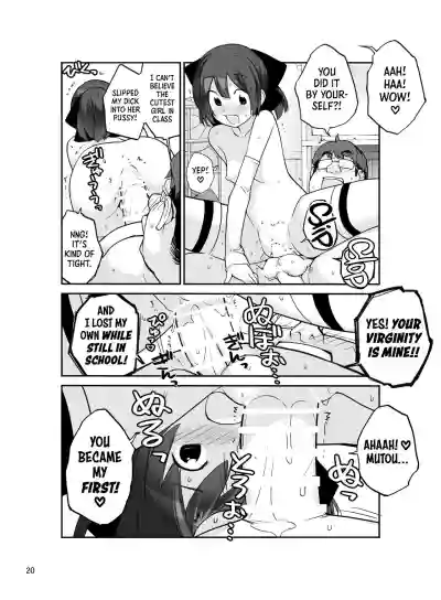 Roshutsu Shoujo Itan Juuni Hen hentai