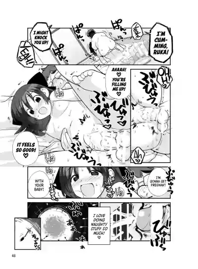 Roshutsu Shoujo Itan Juuni Hen hentai