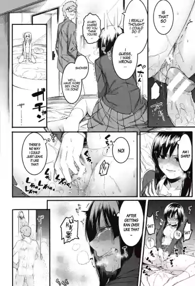 Mizuha ni Oshioki! | Punishment for Mizuha! Ch. 1-2 hentai