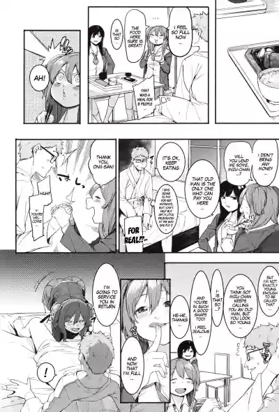 Mizuha ni Oshioki! | Punishment for Mizuha! Ch. 1-2 hentai