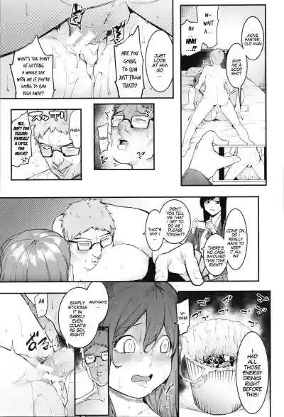 Mizuha ni Oshioki! | Punishment for Mizuha! Ch. 1-2 hentai