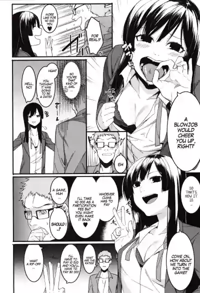 Mizuha ni Oshioki! | Punishment for Mizuha! Ch. 1-2 hentai