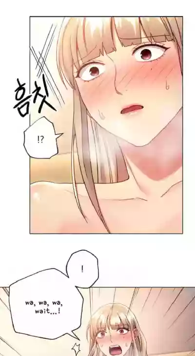 Stepmother Friends Ch.16/? hentai