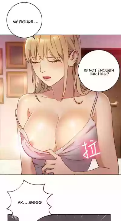 Stepmother Friends Ch.16/? hentai