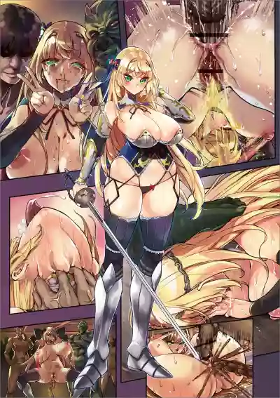 Zecchou Haramase Oppai hentai