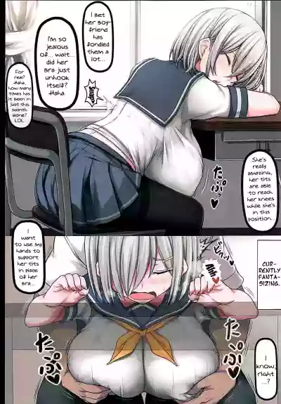 Minna no Hamakaze | Everyone's Hamakaze hentai