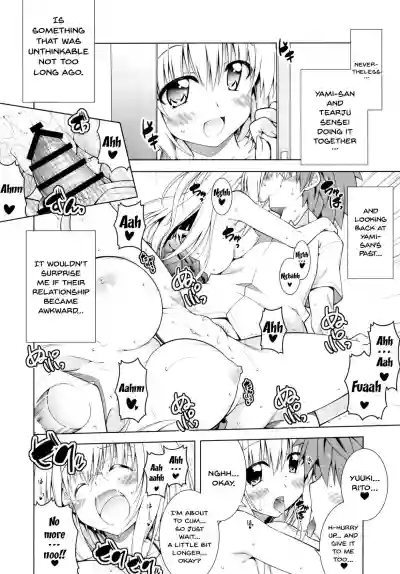 Rito-san no Harem Seikatsu 8 | Rito's Harem Lifestyle 8 hentai
