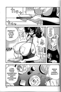 Breast Play hentai