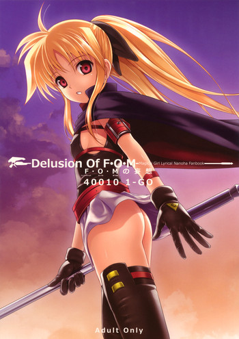 Delusion Of F・O・M - F・O・M no Mousou hentai