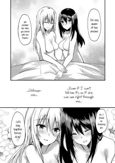 Lady x Lady bulbiferum hentai